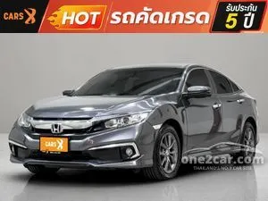 2019 Honda CIVIC 1.8 EL Sedan
