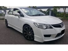 2012 Honda Civic 1.8 S-L i-VTEC (A) TYRE R BODYKIT - LEATHER SEAT - FULL SPEC - TIP TOP CONDITION - JUST DRIVE AND NO REPAIR