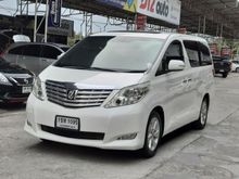 2010 Toyota Alphard 2.4 (ปี 08-14) V Van