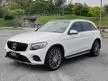 Used 2017 Mercedes