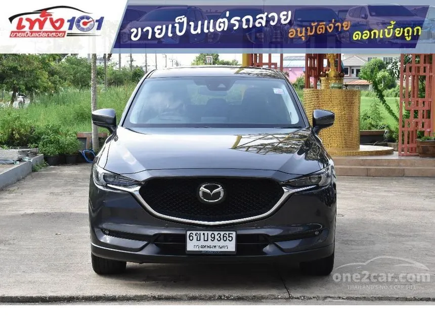 2019 Mazda CX-5 XDL SUV