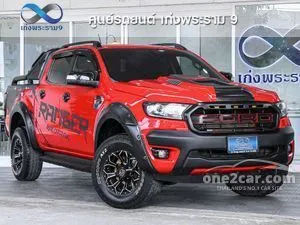 2021 Ford RANGER 2.2 XLT Double Cab Hi-Rider Pickup