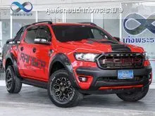 2021 Ford RANGER 2.2 Double Cab (ปี 15-21) XLT Hi-Rider Pickup