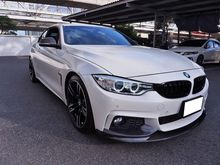 2014 BMW 420d 2.0 F32 (ปี 13-17) M Sport Package Coupe AT