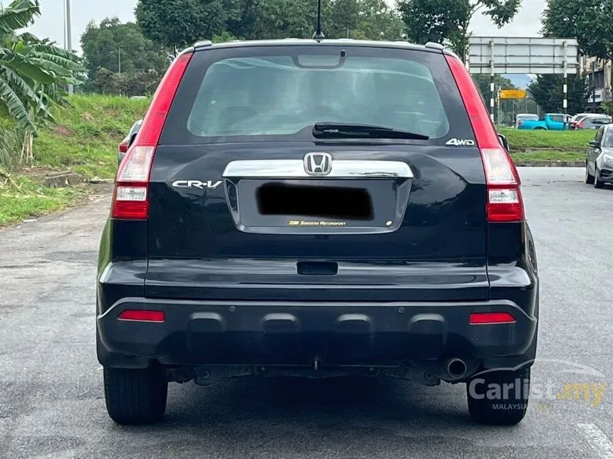 2009 Honda Civic S i-VTEC Sedan