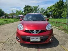 2021 Nissan MARCH (ปี 10-21) 1.2 E Hatchback AT