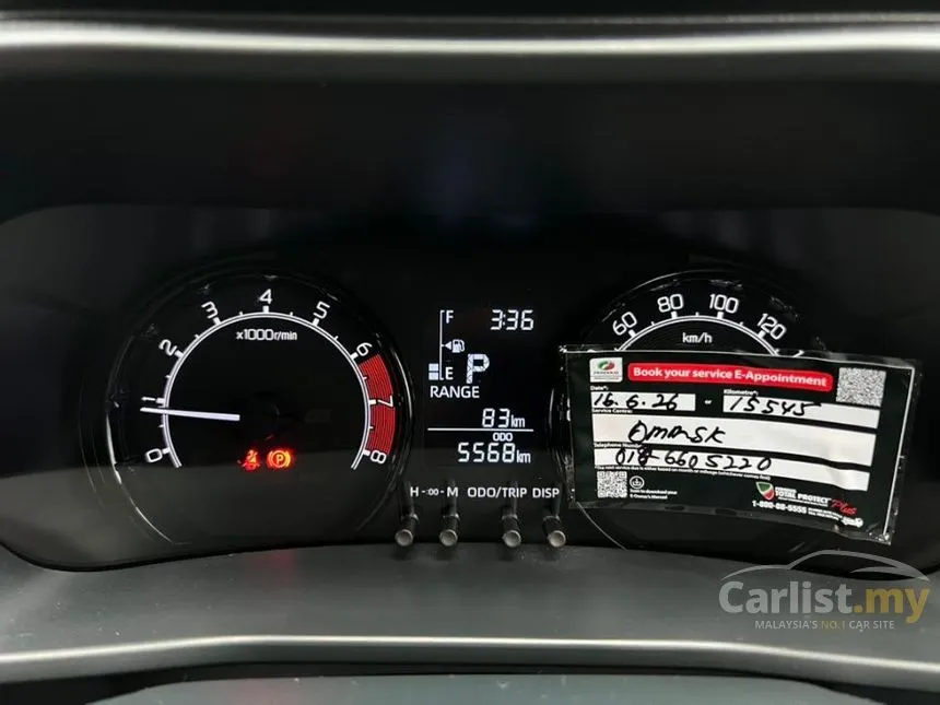 2024 Perodua Ativa X SUV