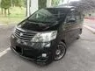 Used 2007 Toyota Alphard 2.4 HIGH SPEC MPV (A) 2 POWER DOOR POWER BOOT FULL LEATHER SEAT FREE ONE YEAR WARRANTY - Cars for sale
