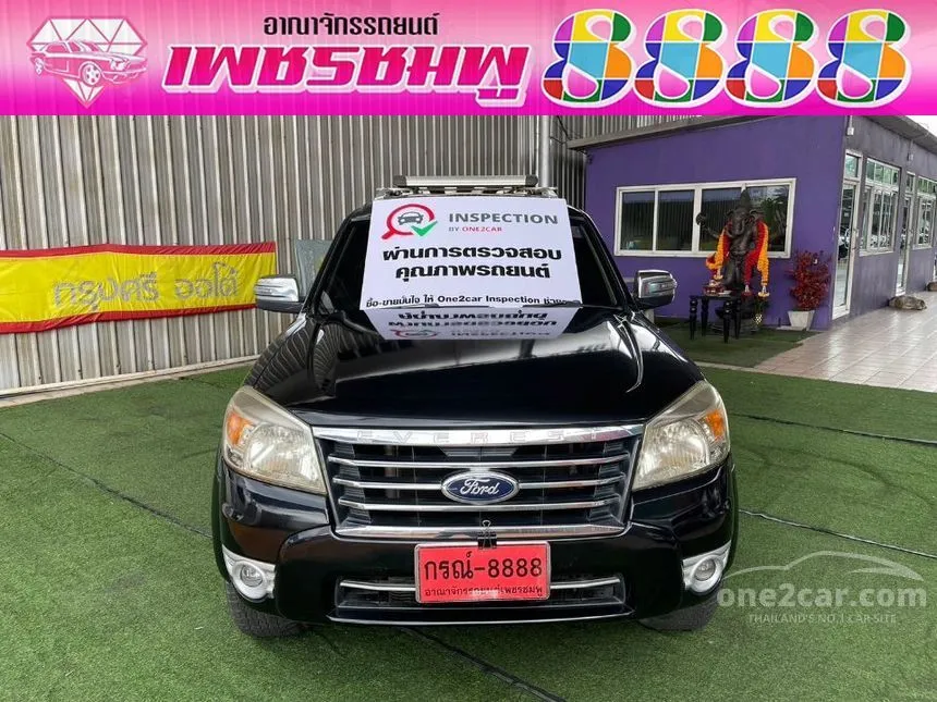 2011 Ford Everest LTD TDCi SUV