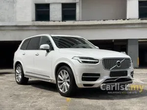 2020 Volvo XC90 2.0 T8 Twin Engine Inscription Plus SUV
