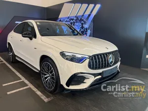 2025 Mercedes-Benz AMG GLC43 2.0 4MATIC Coupe