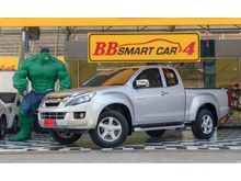 2013 Isuzu D-Max 3.0 SPACE CAB (ปี 11-17) Hi-Lander Z-Prestige Pickup MT