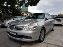 2008 Nissan Sylphy 2.0 Comfort Sedan