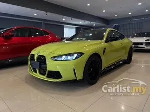 2025 BMW M4 3.0 Competition M xDrive Black Graphic Coupe