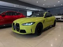 2025 BMW G82 M4 Competition X-Drive LCI (Japan Spec) (Grade 5A) (3k km Genuine Mileage) (So Paulo Yellow) (Unreg) (Actual Unit & Price)
