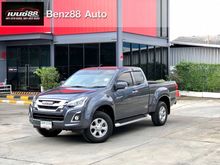 2017 Isuzu D-Max 1.9 SPACE CAB (ปี 11-17) Hi-Lander L Pickup MT