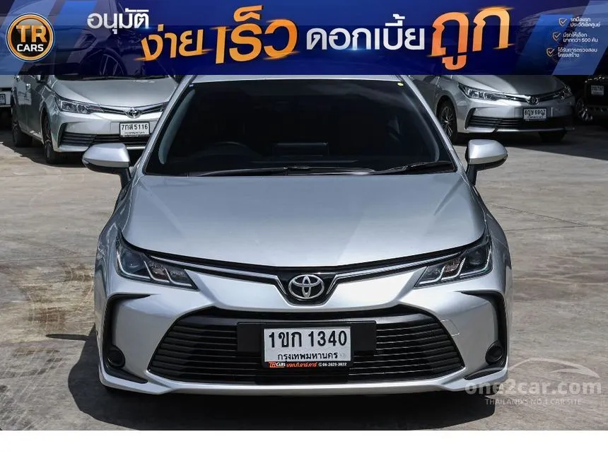 2020 Toyota Corolla Altis G Sedan