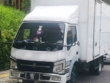 2014 JBC 5ton Lorry