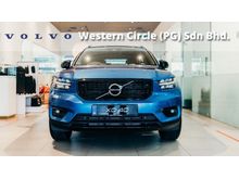 2021 Volvo XC40 2.0 T5 R-Design (A)