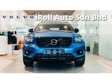 2021 Volvo XC40 2.0 T5 R-Design (A)