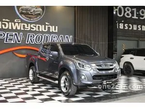 2017 Isuzu D-MAX 1.9 Hi-Lander Z Cab-4 (DVD) Pickup