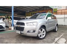 2012 Chevrolet Captiva 2.0 (ปี 11-16) LTZ Wagon AT