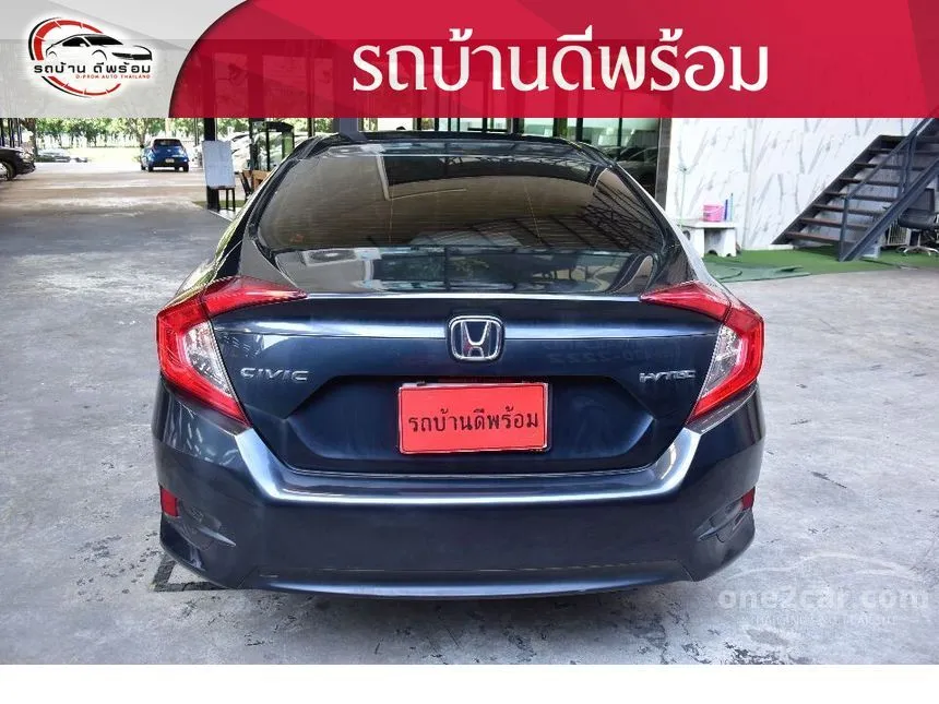 2018 Honda Civic E i-VTEC Sedan