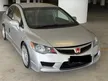 2011 Honda Civic 1.8 S-L Sedan