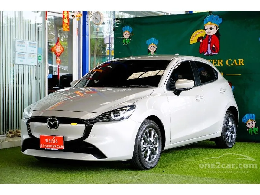 2024 Mazda 2 S Sports Hatchback