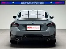 2023 BMW 220i 2.0 M Sport Coupe