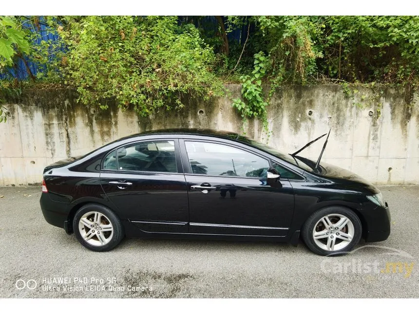 2007 Honda Civic S Enhanced Sedan