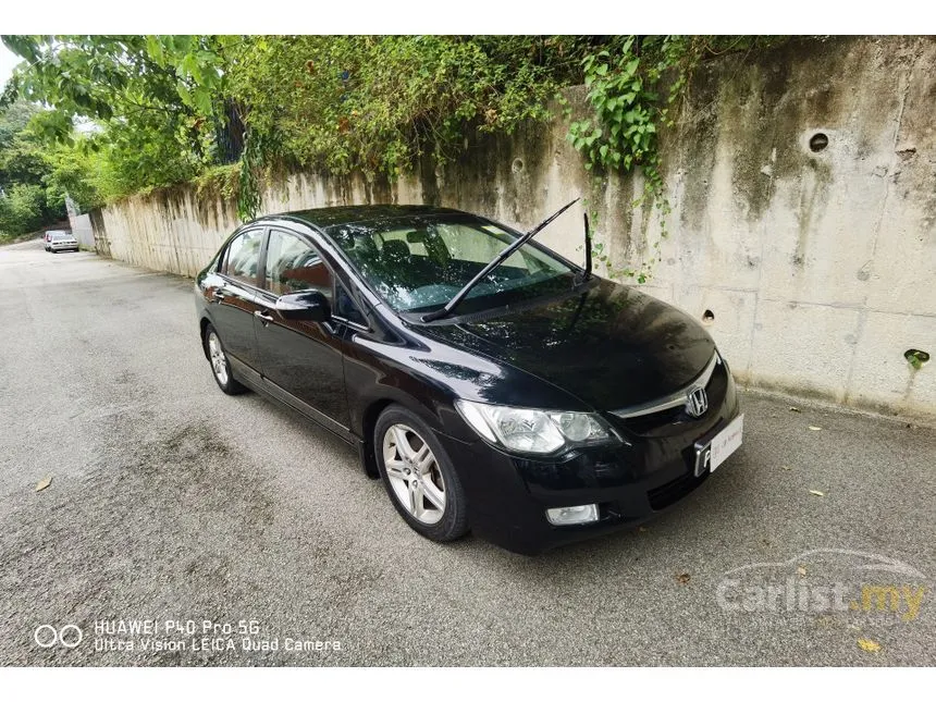 2007 Honda Civic S Enhanced Sedan