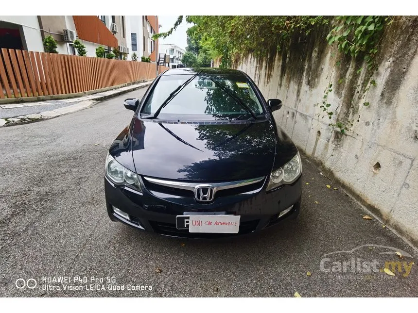 2007 Honda Civic S Enhanced Sedan