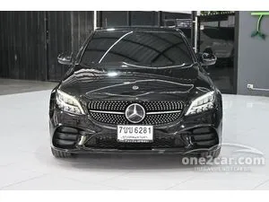 2022 Mercedes-Benz C300 2.0 e AMG Sport Sedan