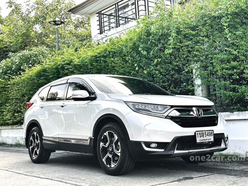 2020 Honda CR-V EL SUV