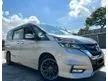 Used (2019)Nissan Serena 2.0 S-Hybrid High-Way Star Premium MPV HIGH SPEC.4Y WRRTY.FREE SERVICE.FREE TINTED.KEYLESS.360 SENSOR.ECO MODE.H/L WITH LOW INTERE - Cars for sale