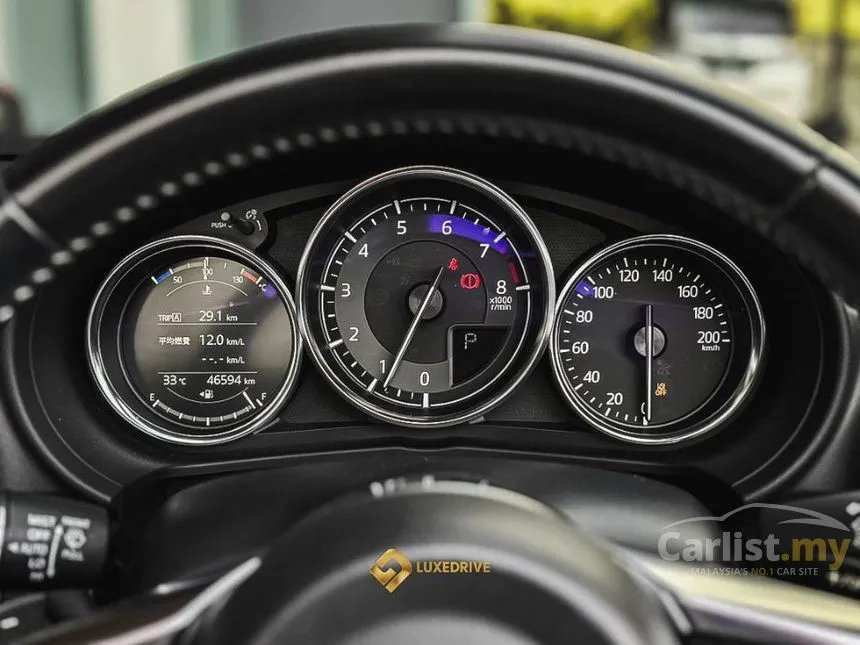 2020 Mazda Roadster RF Convertible