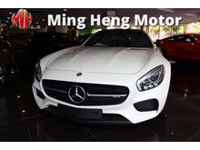 2015 Mercedes-Benz AMG GT 4.0 S Coupe -- UNREG --
