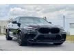 Recon 2020 BMW X6M COMPETITION 4.4L V8 TWIN