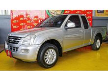 2006 Isuzu D-Max 2.5 SPACE CAB (ปี 02-06) SLX Ddi i-TEQ Pickup MT