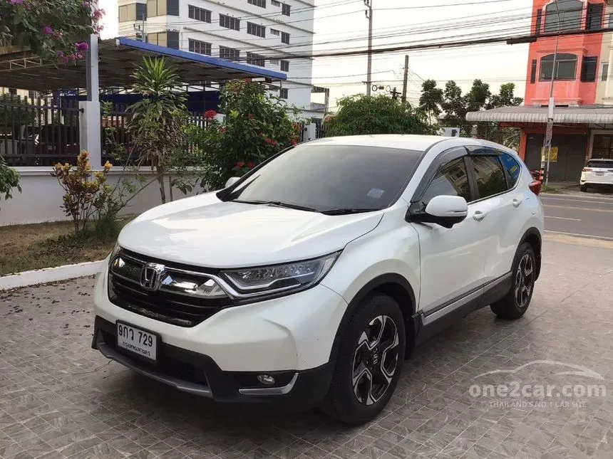 2018 Honda CR-V EL SUV