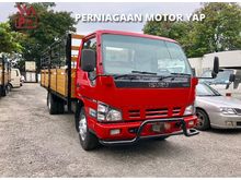 2012 Isuzu NPR 3 Ton 17 Feet Wooden Body with Railing Lorry