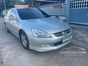 2006 Honda ACCORD 2.4 EL Sedan