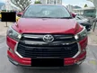 Used 2019 Toyota Innova 2.0 X MPV