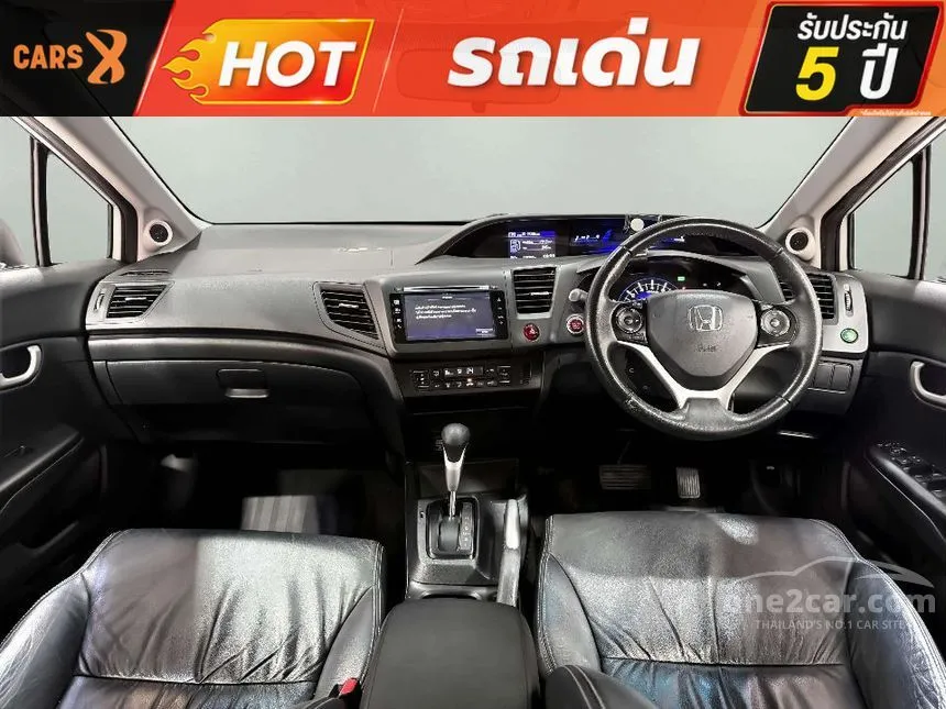2014 Honda CIVIC ES Sedan
