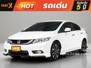 2014 Honda CIVIC 1.8 ES Sedan