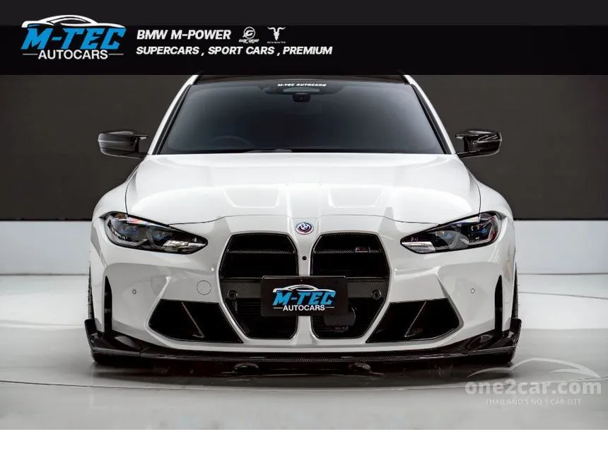 2019 BMW M5 Sedan