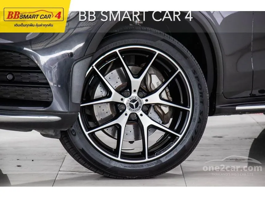 2020 Mercedes-Benz GLC300 e 4MATIC AMG Dynamic SUV