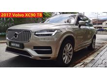 2017 Volvo XC90 2.0 T8 SUV