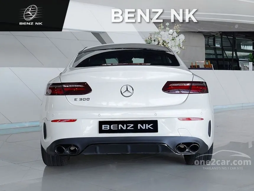 2018 Mercedes-Benz E300 AMG Dynamic Coupe